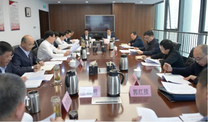 甘肃电气集团召开2024年度党员领导干部民主生活会